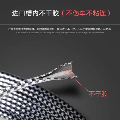 Wholesale car air outlet decorative strips U-shaped door clip strips Car air-conditioning vent bright silver PVC decorative strips