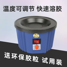 ِ�ß����z�t������200W�{�����z�� 150mlС�ͽӰl�����z�늟�t