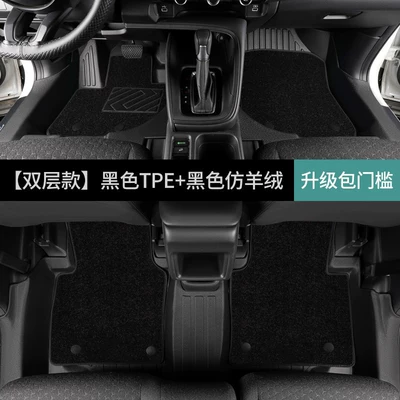 Modelə uyğun ayaqaltı – car floor mat for the - honda-vezel2015-2022-models-double-layerfoot-mat-black-imitation-cashmere