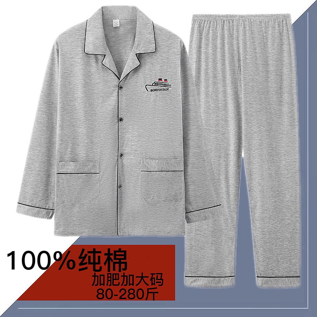 Pijamas hombres 100% algodón primavera y otoño de mediana edad engrosada más tamaño traje suelto papá de mediana edad y ancianos ropa para el hogar