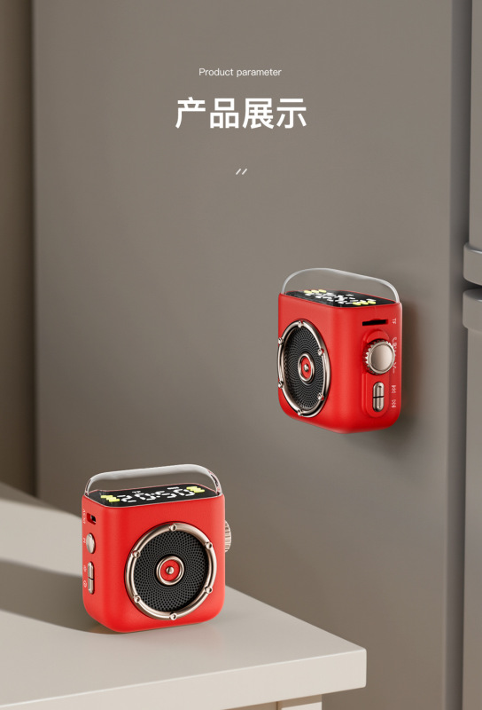 新しい磁気ナイトライト時計 Bluetooth オーディオサブウーファースピーカーポータブル家庭用屋外磁気バッククリップオーディオ|undefined
