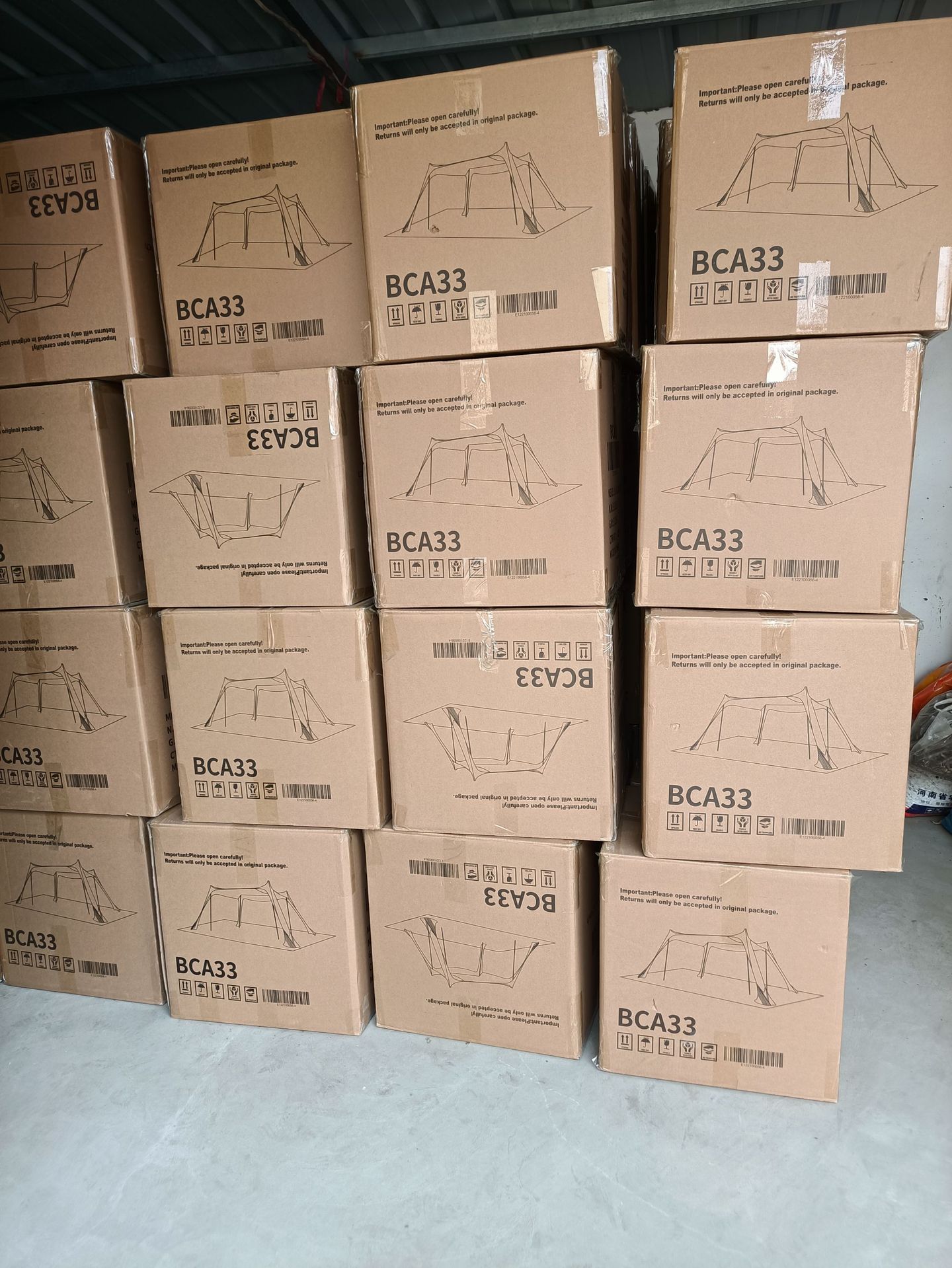 mmexport1645247372824