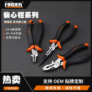 �l�F����𹤾߹��I������6/8��䓽z�Q�����Qdiy�ք��Q�ӏS�����l