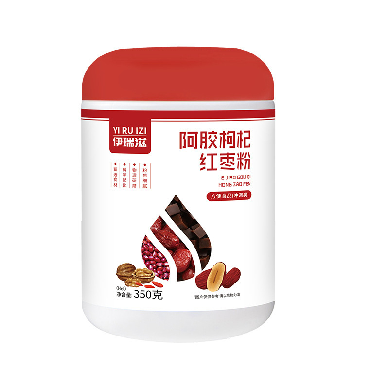 ベジタリアンミールリプレイスメントパウダー、健康ミールリプレイスメントパウダー、アーモンド七白飲、五紅粉、五黒粉、豆乳粉、OEMカスタム製造|undefined