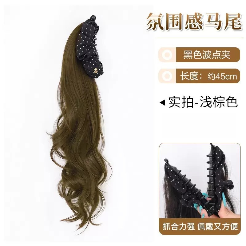 Peruca de cola de caballo, trenza de cabello