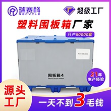 ���Ͽ��۵���ظ�Χ����Ӻ�߳�����ת���������Χ������ǳ���