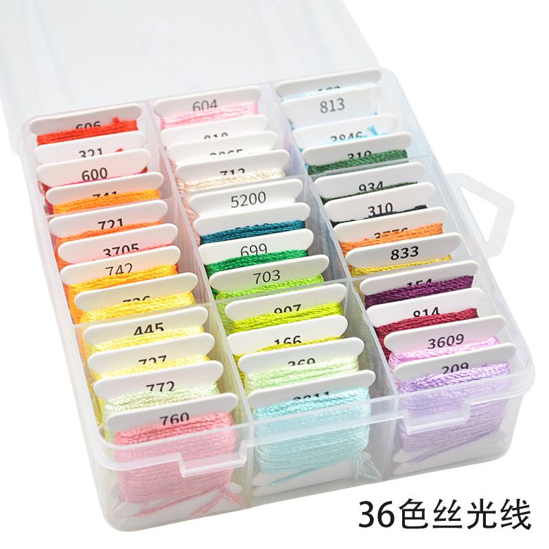 36 color mercerized light