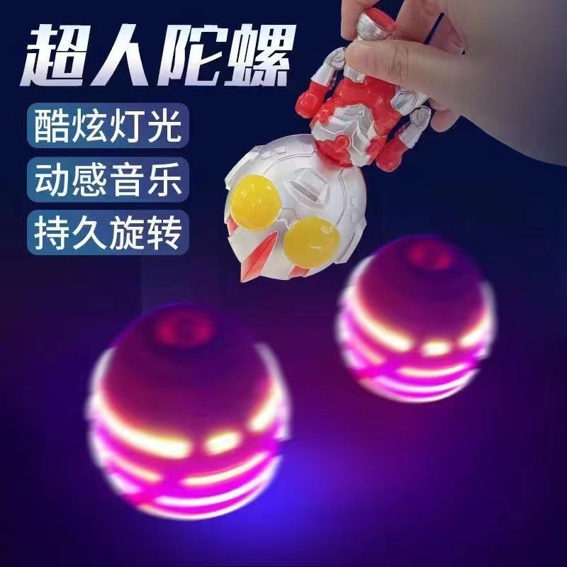 Juguete Giratorio Luminoso de Superhéroes, Figura Oficial de Ultraman, Juguete Transformable para Niños