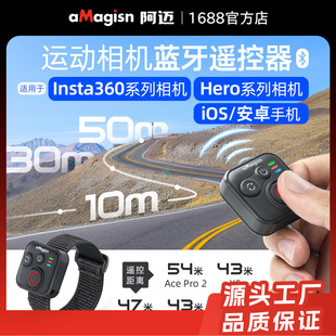 aMagisn���~�{���b����lnsta360/GoPro/�֙C���������b�������