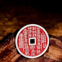 ����ɽ�����X�¹���ɰ�~�X�ŵ����͹���ʽƽ�����有�����[��