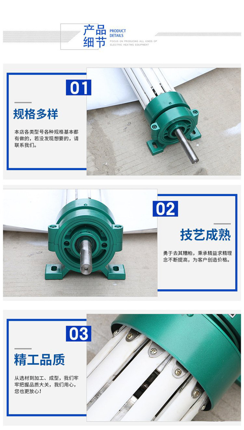 微信图片_202309131118006_01.jpg