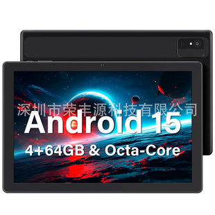 Cross-Border Manufacturer New Model 10.1inch Tablet Eight-Core Game Learning Wifi6 Android Student Tutoring Machine