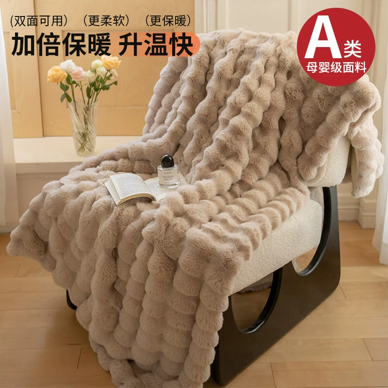 Plush duvet, cloak for sleep, demi-season sofa, increased thickness