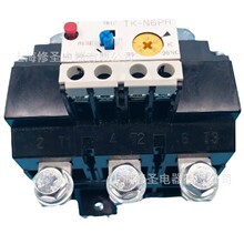 Fe���^�d�^���TK-N6P TR1CBEWP-C���츻ʿȫ��ԭ�b��Ʒ���󃞻�