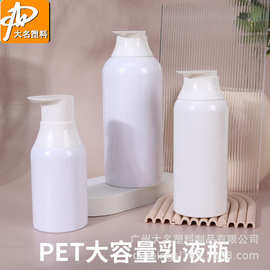 推荐化妆品塑料包装   婴童沐浴露洗发水洗手液塑料瓶  PET瓶