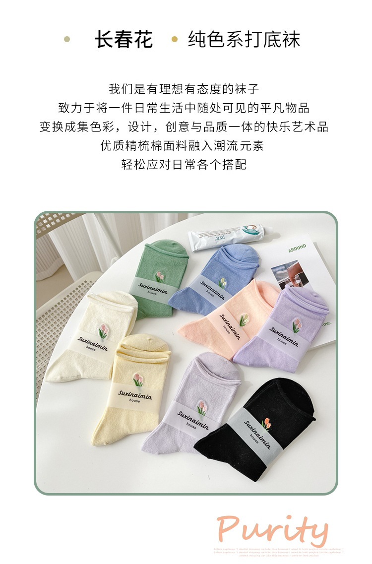 Details page_02.jpg