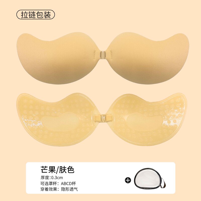 薄くて通気性のある女性のウェディングドレス用シリコン目に見えない大きな胸と小さな胸が落ちないプッシュアップサスペンダードレススポンジマンゴーチェストパッチ|undefined
