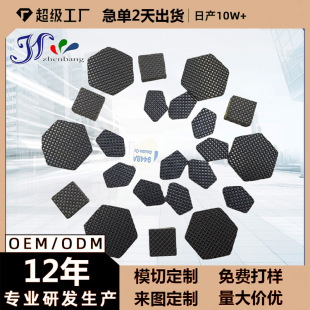 �����z�_�|�����z��ճ����������z�|EVA�����z�|�|��ճ���p���z