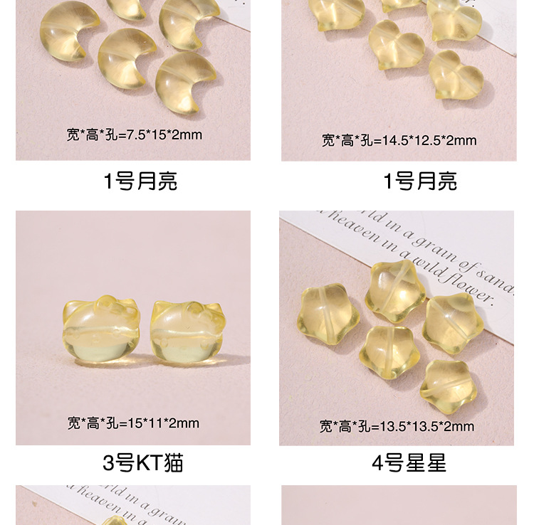 Piezoelectric Citrine Moon Love Bead Accessories DIY Bow Bracelet Necklace Bracelet Accessories in stock