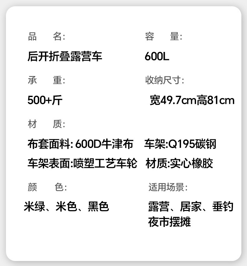 811a333b-4905-4551-82c2-cdf76240f799.jpe