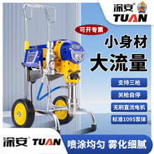 �T��7901����ʽ���T�C֧�������P����ͣ�oˢֱ��늙C���{�C