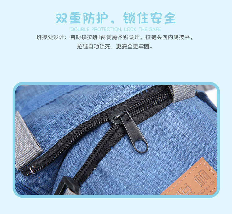 酷抱熊腰凳9003 (11)