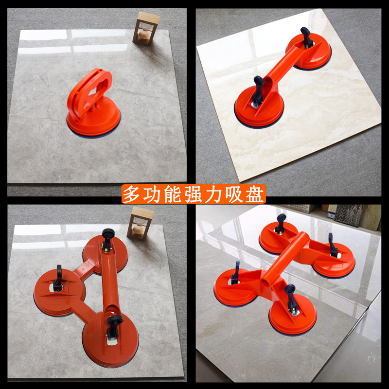 批发塑料单爪玻璃吸盘 瓷砖地板吸提器 搬运拔吸盘玻璃吸盘手动