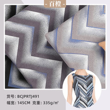 ���˼y�C���pɫ����ᘿ������՚����Ƥ�q ѝ�b�r�b���²���