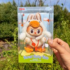 【现货】新品鸭子17cm新品“森林童话”拉布布搪胶公仔钥匙扣挂件