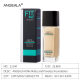 FitMe matte non-porous liquid foundation fair porcelain color concealer acne print isolation waterproof modified skin color 30ml cross-border
