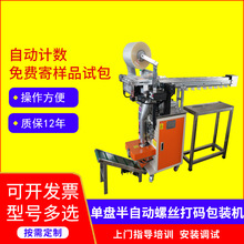 ӱPݽzcӋbCĸ|ƬڙCԄʽbC