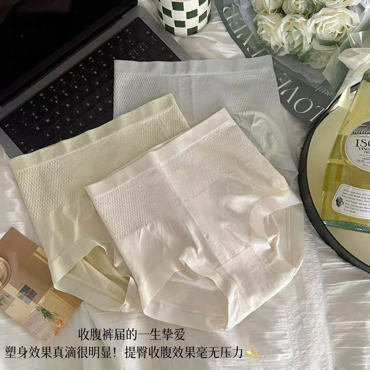 无痕内裤女士高腰收腹纯棉全棉抑菌裆莫代尔提臀高弹大码三角裤女