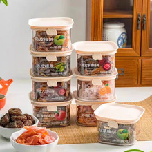 ���ķ�248g�Ƥ��÷��ζ÷��۸ʲ�÷��җl���e�������c�����l