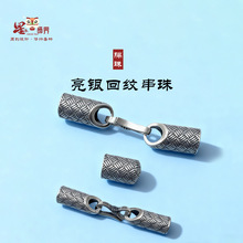 925���y�͹ž����y��Ͱ������B�Ӽ����KƤ�K���DIY���^�ִ����