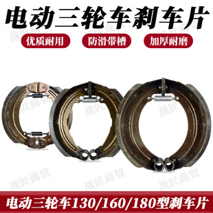 늄���݆�x܇Ƭ�x܇�P130 160 180��݆܇�x܇��Kͨ�Äx܇Ƭ��