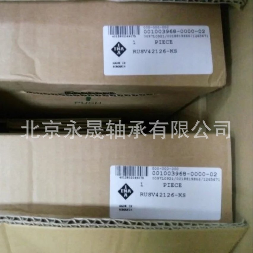 德国进口 RUSV42126-KS 精密导轨滑块  正品 价优