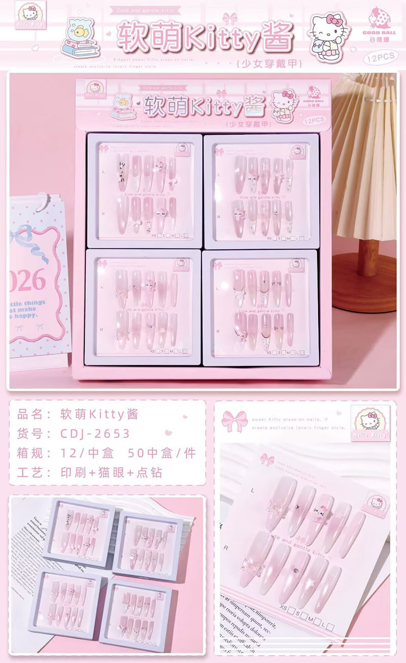 Estampado de ojos de gato con armadura, pegatinas de uñas con gelatina, dibujos animados de estudiantes lindos, desmontables, ponis con armadura image 110