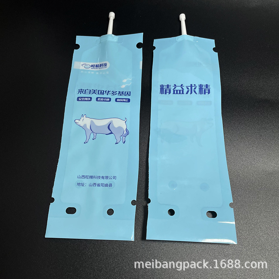 东莞厂家订制一次性猪精袋包装袋 60-100毫升兽用授精输精袋 通版-阿里巴巴