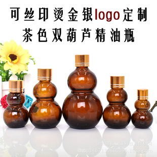 �F؛����10ml-100ml��ɫ�p���Jƿ����ƿ����ƿ���yƷƿСș���bƿ