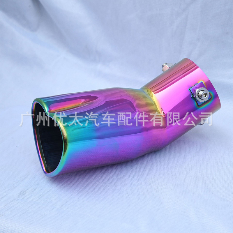Source manufacturers car modified exhaust pipe muffler love tail throat heart 63mm stainless steel baked blue colorful