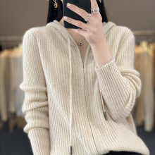 秋冬款连帽针织羊毛开衫外套长袖女拉链毛衣宽松气质抽条纯色上衣