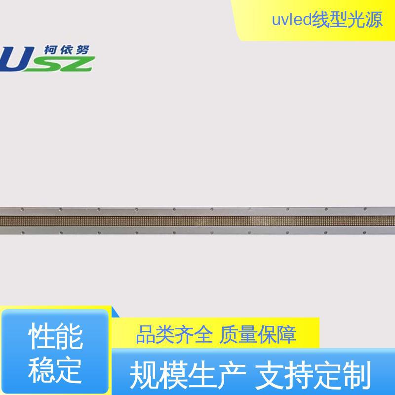 厂家 uvled线型光源 货源充足 UV固化炉 长寿命发光二极管照射光