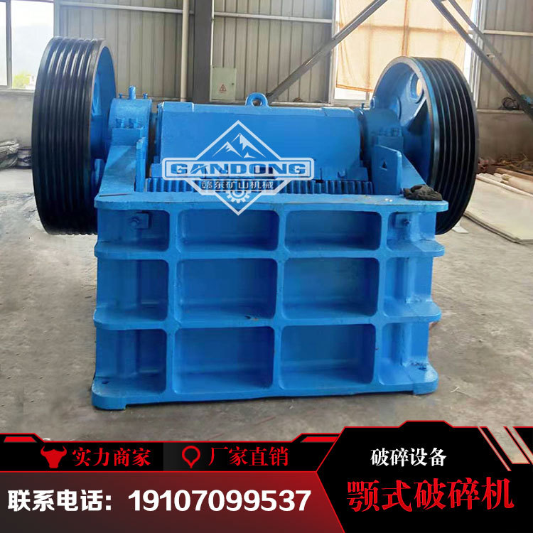 建筑垃圾粉碎机 石英石鄂式破碎机 大型颚式破碎机厂家