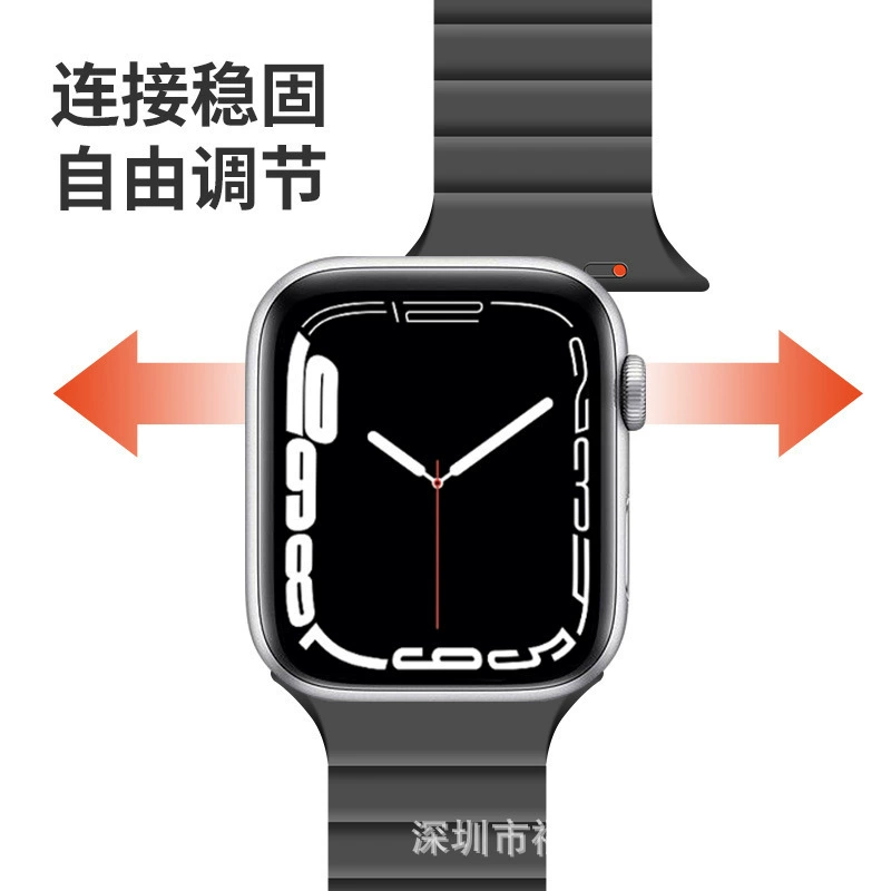 Применимая Apple Band iWatch двухцветная силиконовая магнитная тяга Ultra Applewatch двухцветный ремешок 8/7