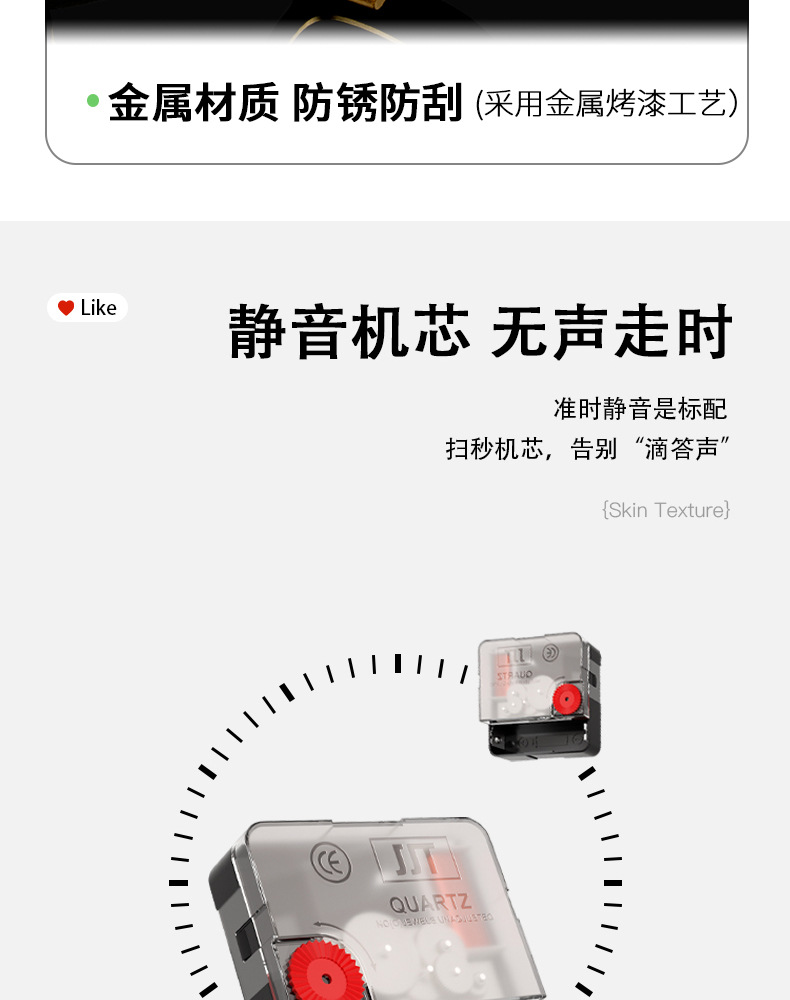 详情_08.jpg