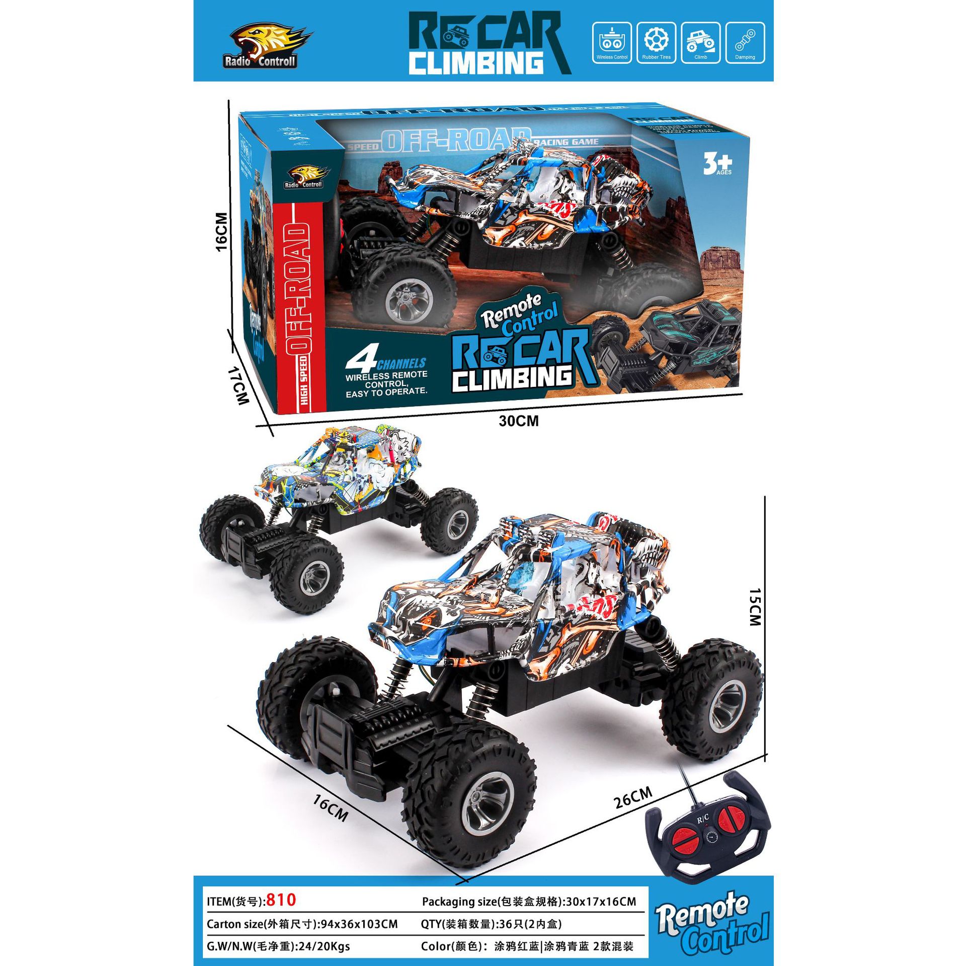 810 36 cajas