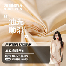 �F؛�������ѝ���揗�\�]�͹Ⲽ 160g혻��\�]�͹⏗�����ϲ�