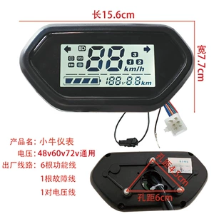 Elektrikli Nəqliyyat Vasitələri üçün 48V 60V 72V Universal LCD Sürət Ölçən Cihaz