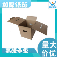 ��y���������� ���z������ ���f����ռ{���ӡ logo