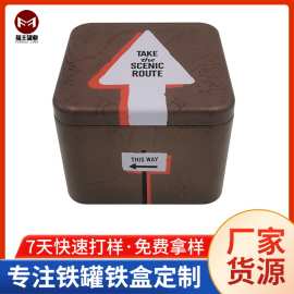 厂家批量供应马口铁正方形手表盒 缩口铁盒 通用智能手表包装盒